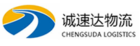 温州到六合区物流公司